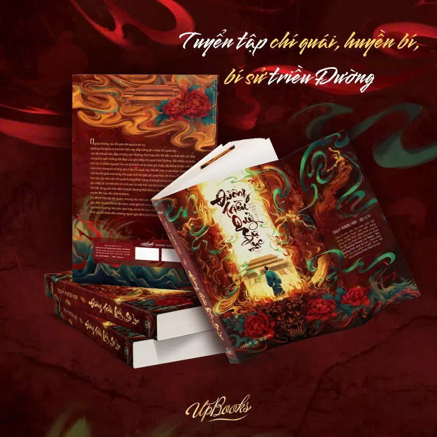 ĐƯỜNG TRIỀU QUỶ SỰ LỤC - Ngụy Phong Hoa - Hoàng Ly dịch - Waka