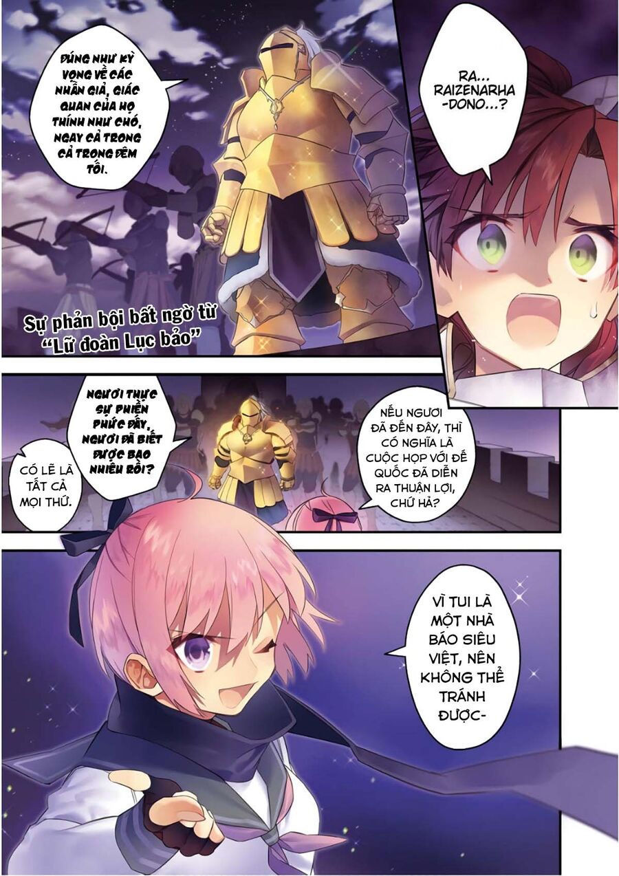 choujin koukousei-tachi wa isekai demo yoyuu de ikinuku you desu [manga] chapter 41 1