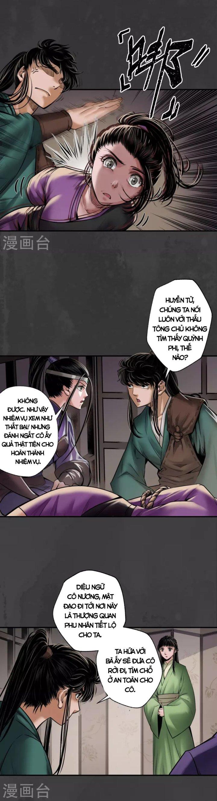 Tạng Phong Hành chapter 155 12