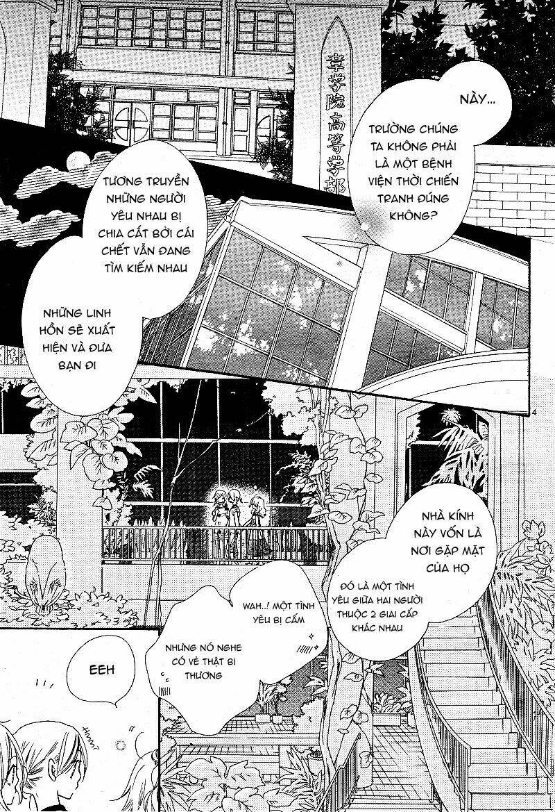 sai x ai chapter 1 6