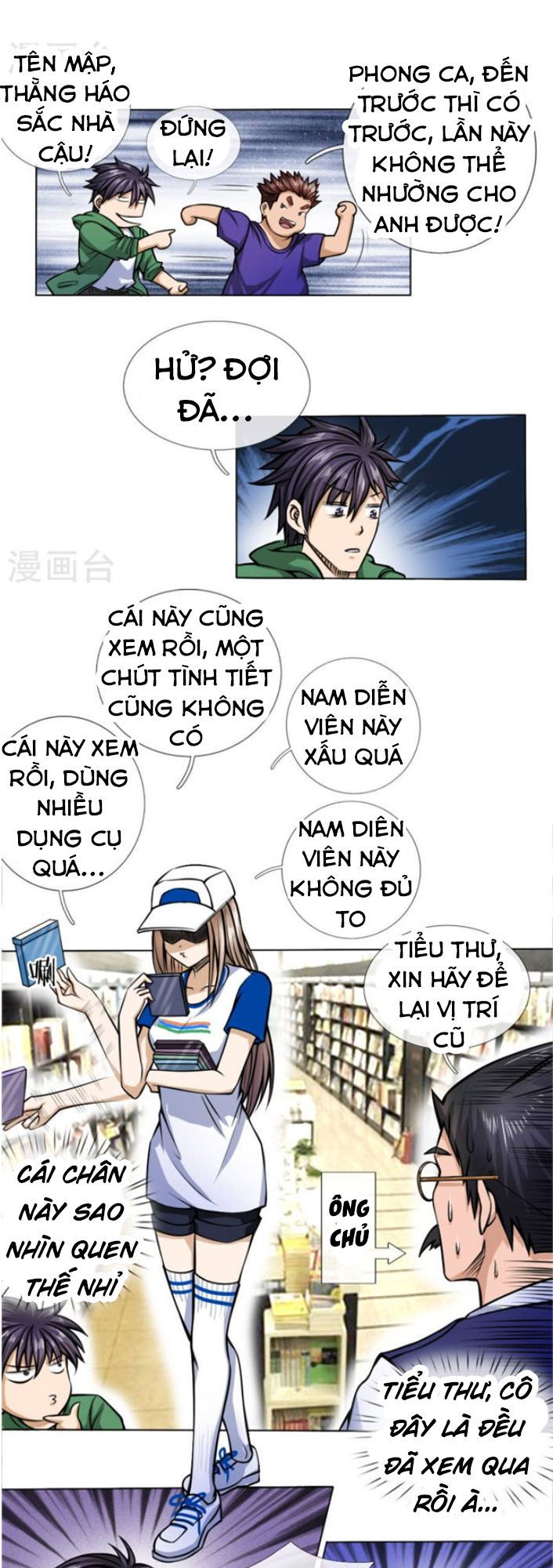 tuyệt thế binh vương chapter 35 8
