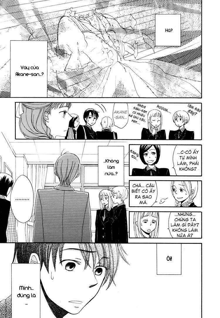 your cuteness chapter 3 25