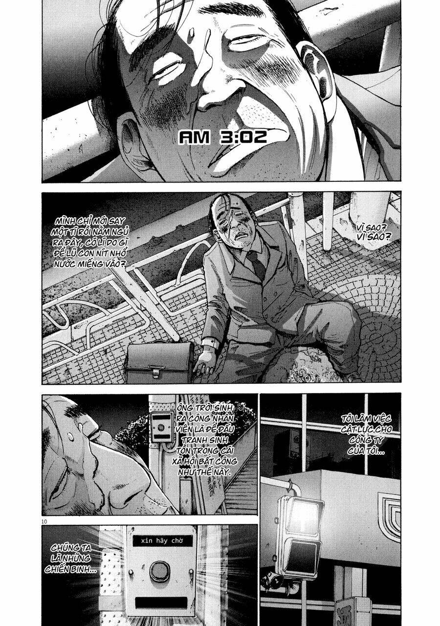 sekai no owari to yoakemae chapter 1 18