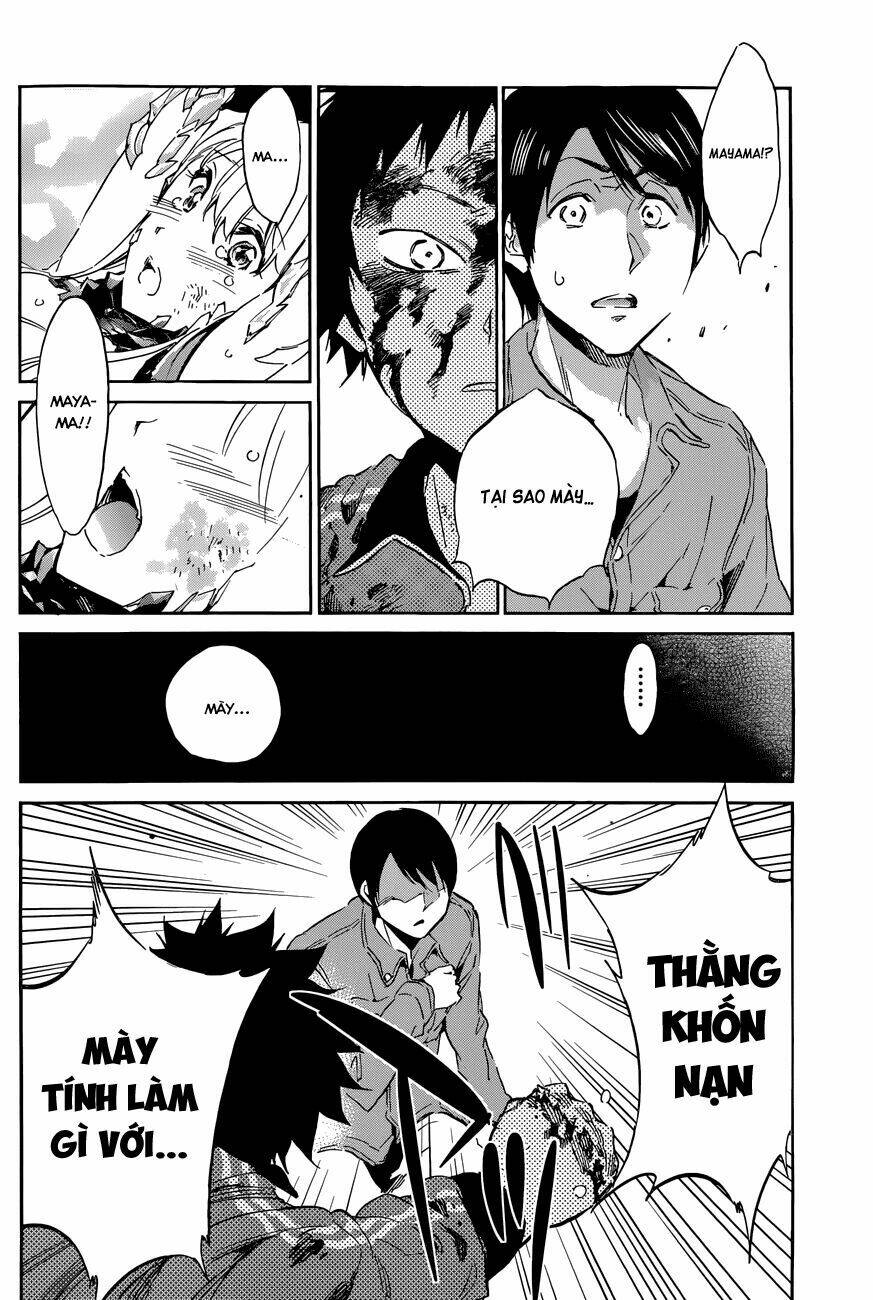 shishunki no iron maiden chapter 32 3