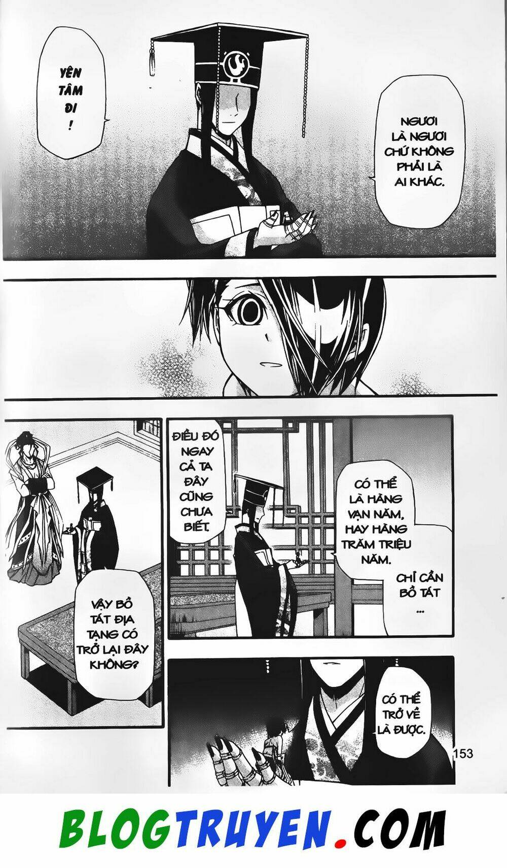 emma đến từ địa phủ chapter 32 19