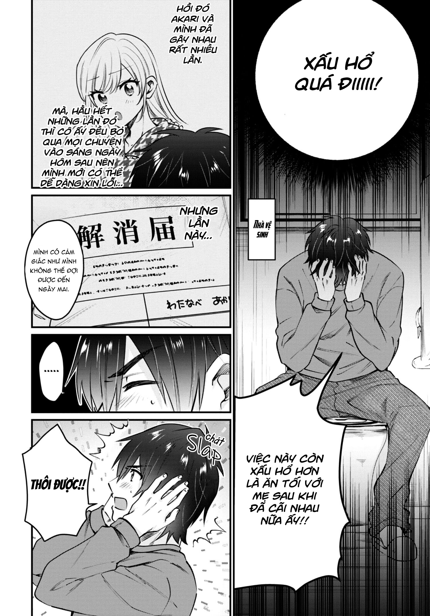 trên tình bạn dưới tình yêu chapter 40.1 4