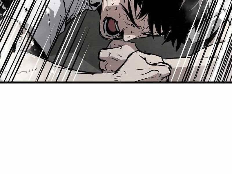 The Breaker 3: Quyền Năng Vô Hạn chapter 3.5 11