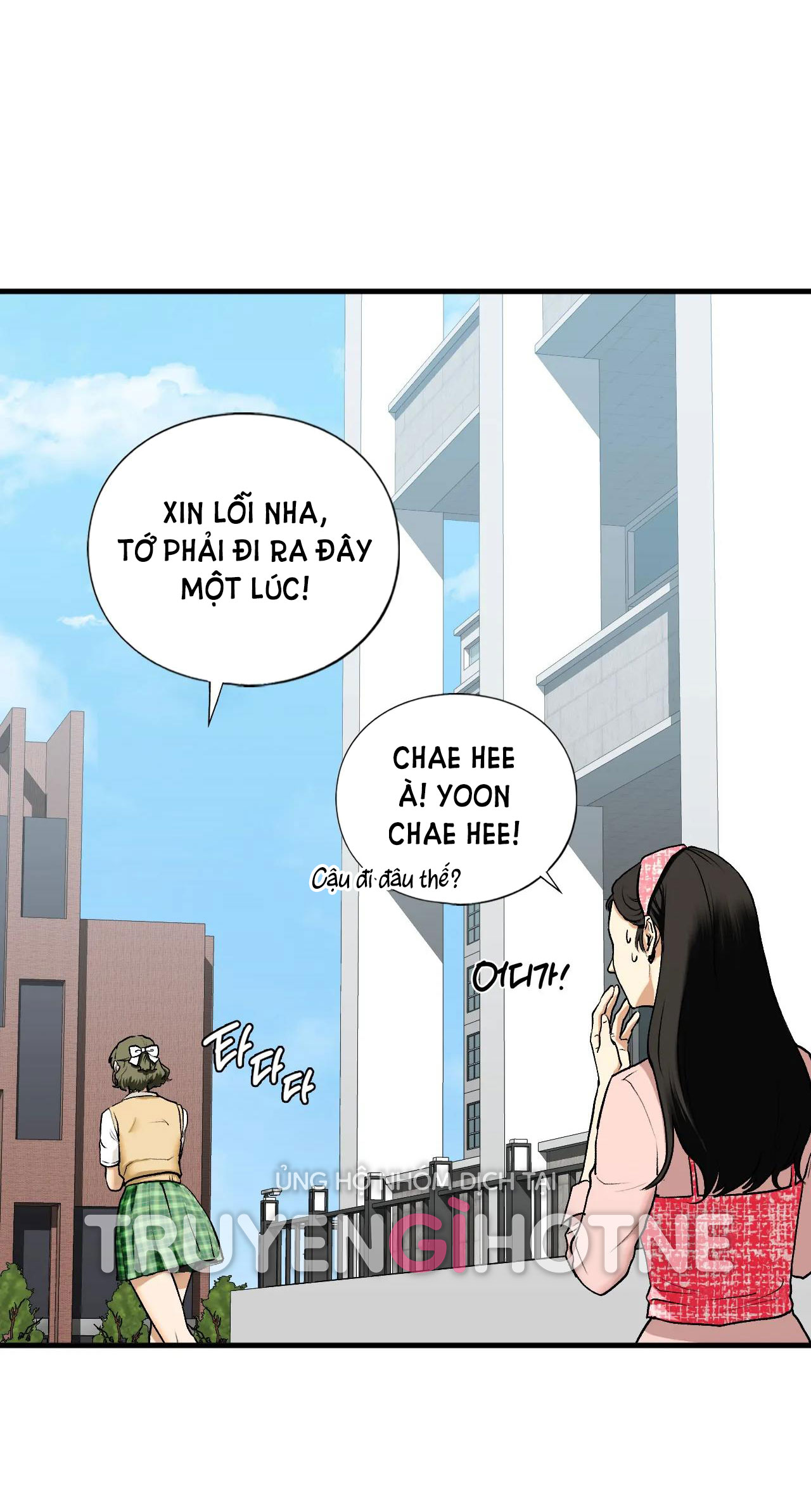 Chị Kế chapter 19.1 - Trang 16