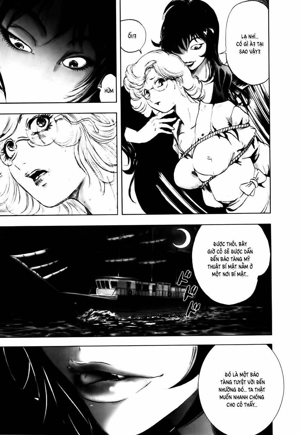 edogawa ranpo ijinkan chapter 42 12