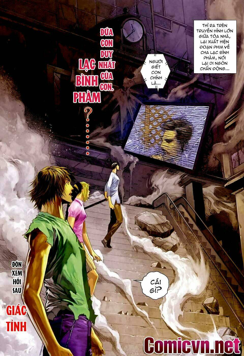 thần chi lĩnh vực chapter 12 33