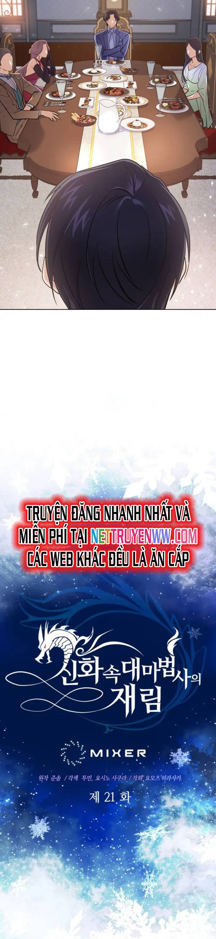 sự trở lại của đại pháp sư huyền thoại chapter 21 5