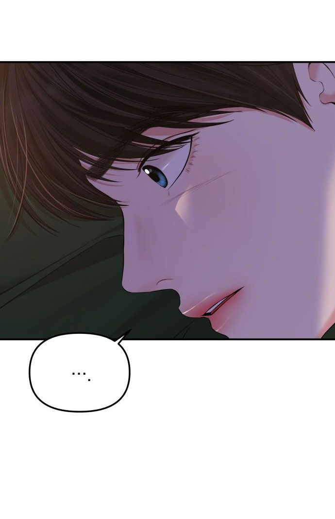 gửi em người đánh cắp những vì sao - to you who swallowed a star chapter 84.2 52