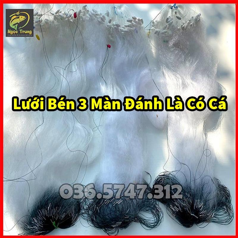 Lưới Đánh Cá 3 Màn, Cao 1m Dài 75m Then 3