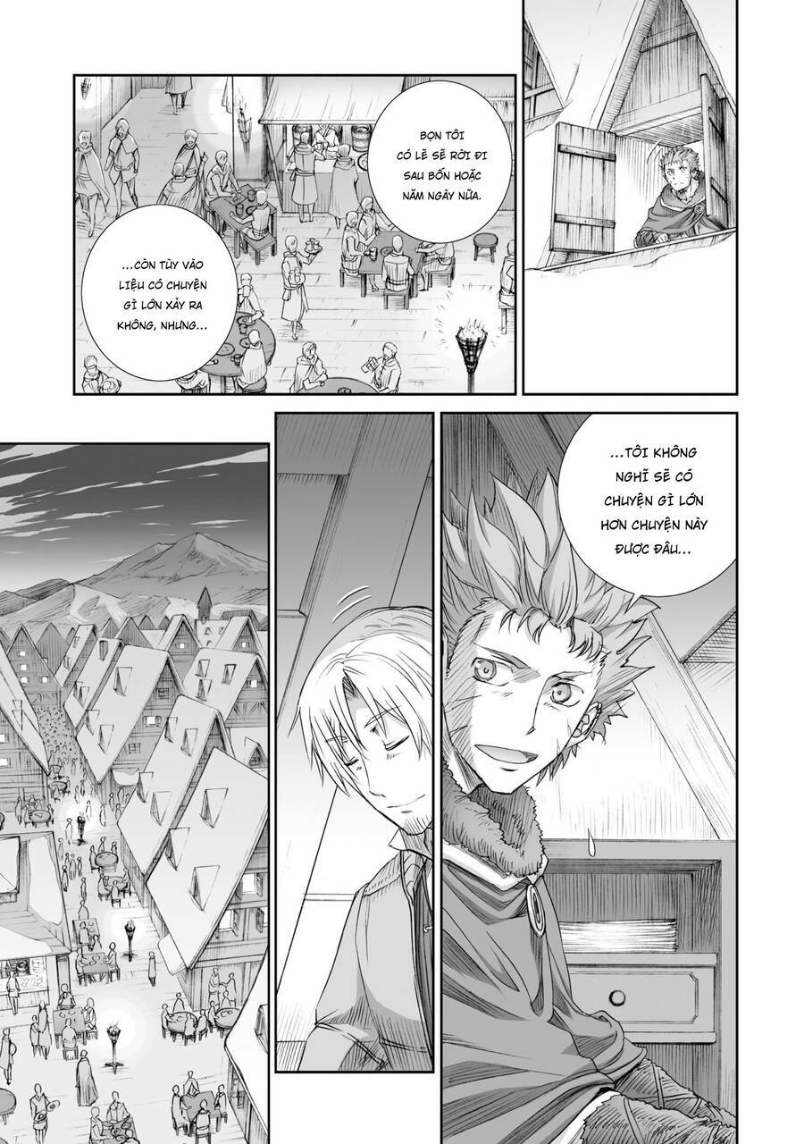 ookami to koushinryou chapter 82 7