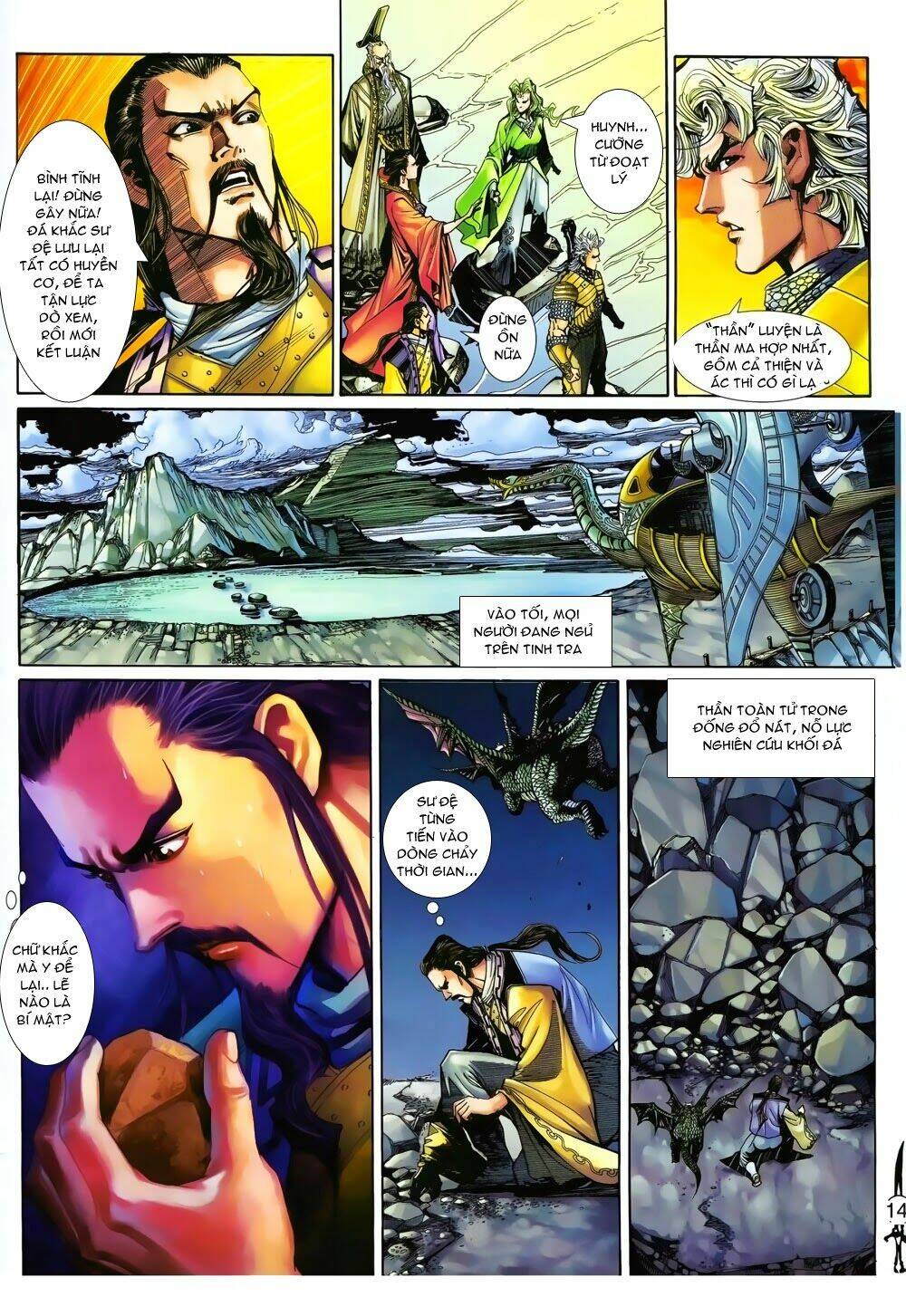 thần binh huyền kỳ ii chapter 44 14