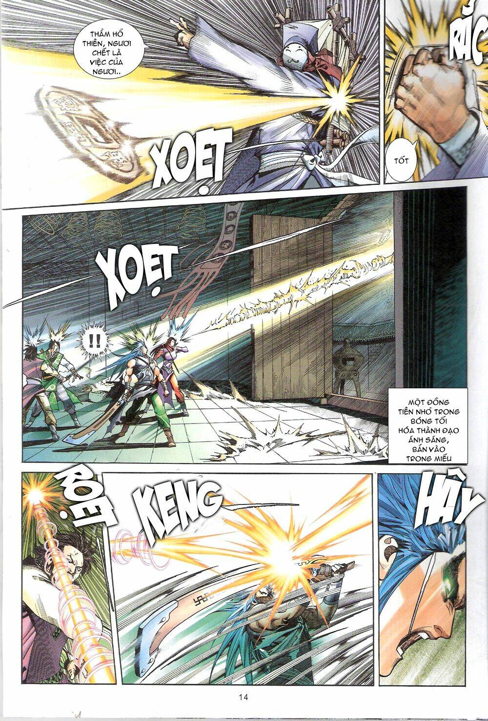 thẩm hổ thiền đại truyện chapter 9 14