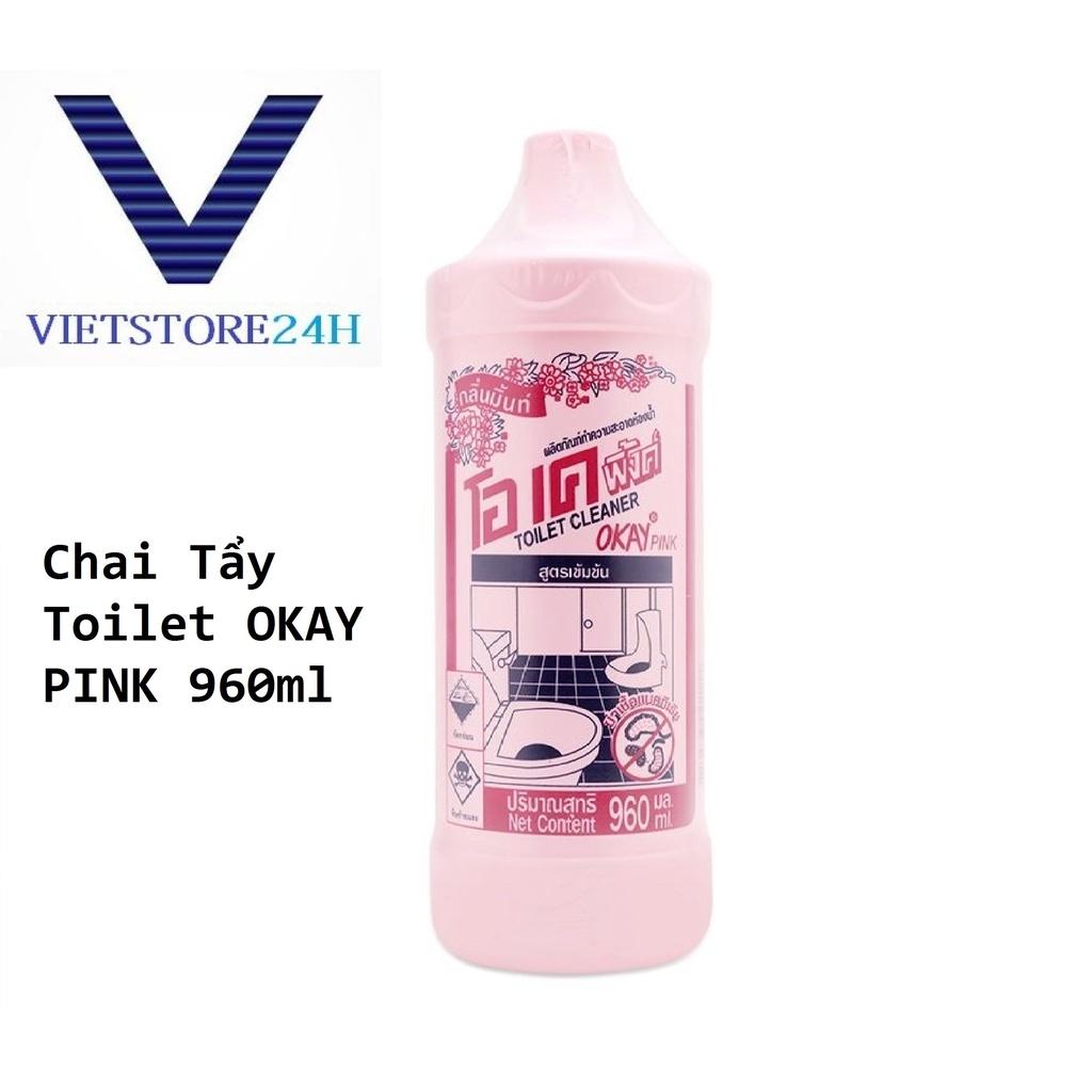 Chai Tẩy Toilet OKAY PINK 960ml