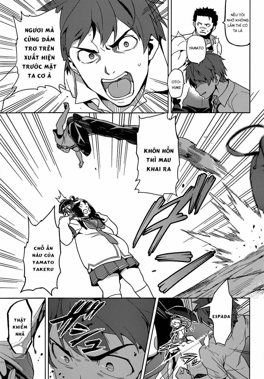 maken-ki! chapter 62 17