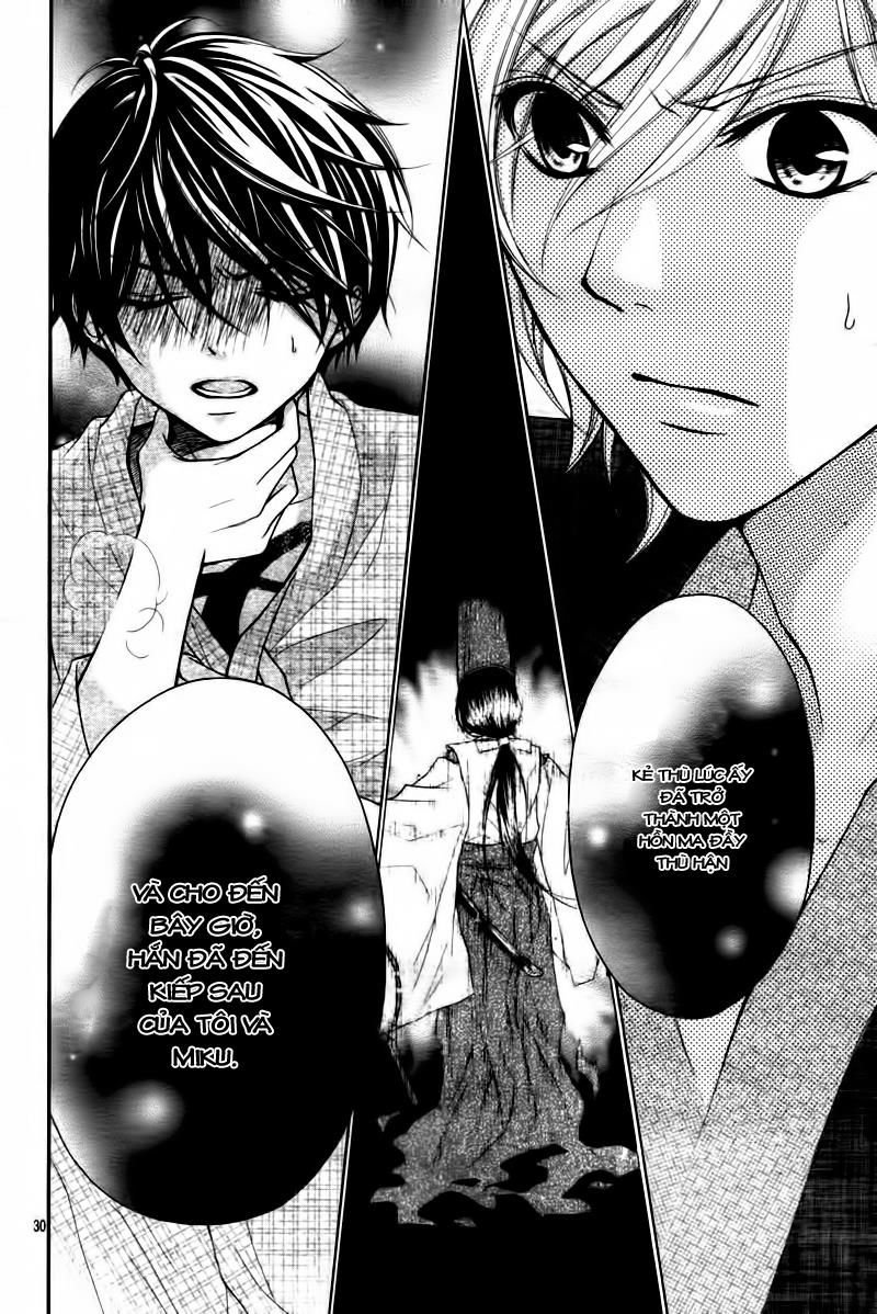 ayakashi hisen chapter 7 34