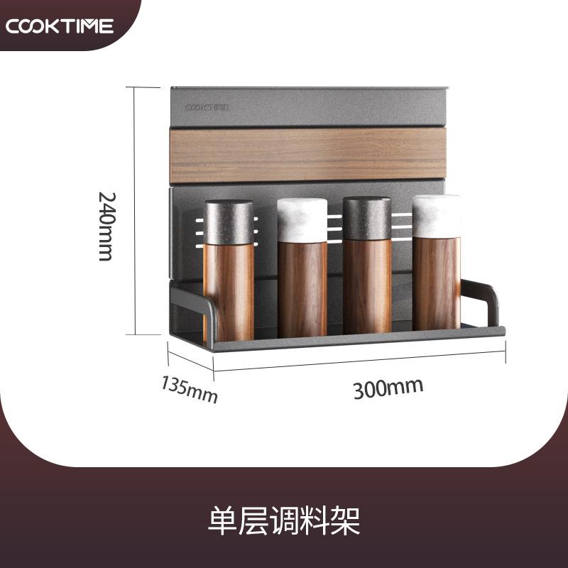Thuận lợi nhất mát mẻ quá nhà bếp lưu trữ giá treo tường nắp nồi móc treo gia vị miễn phí đục lỗ móc treo tường góc đa chức năng