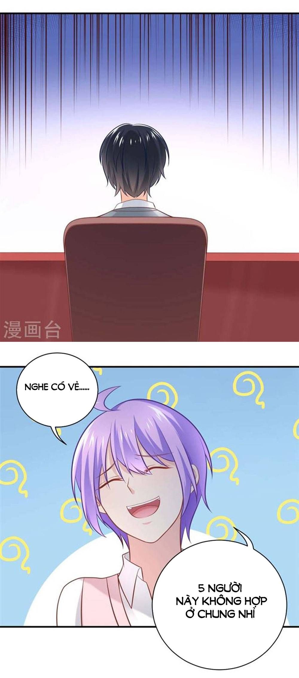 Boss Của Tôi Là Đại Thần chapter 15 - Trang 12