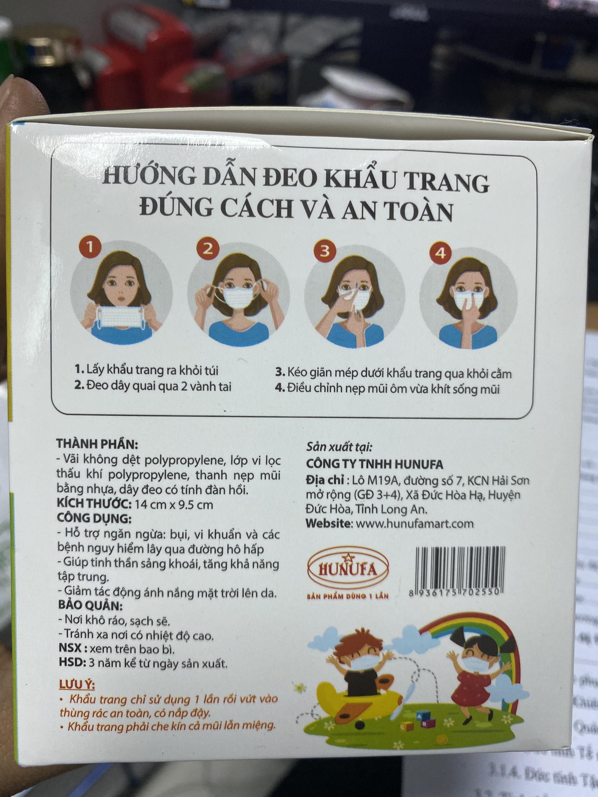 Khẩu Trang Y Tế Kháng Khuẩn Trẻ Em Hộp 50 Cái - Protect Family- Màu Hồng Dâu