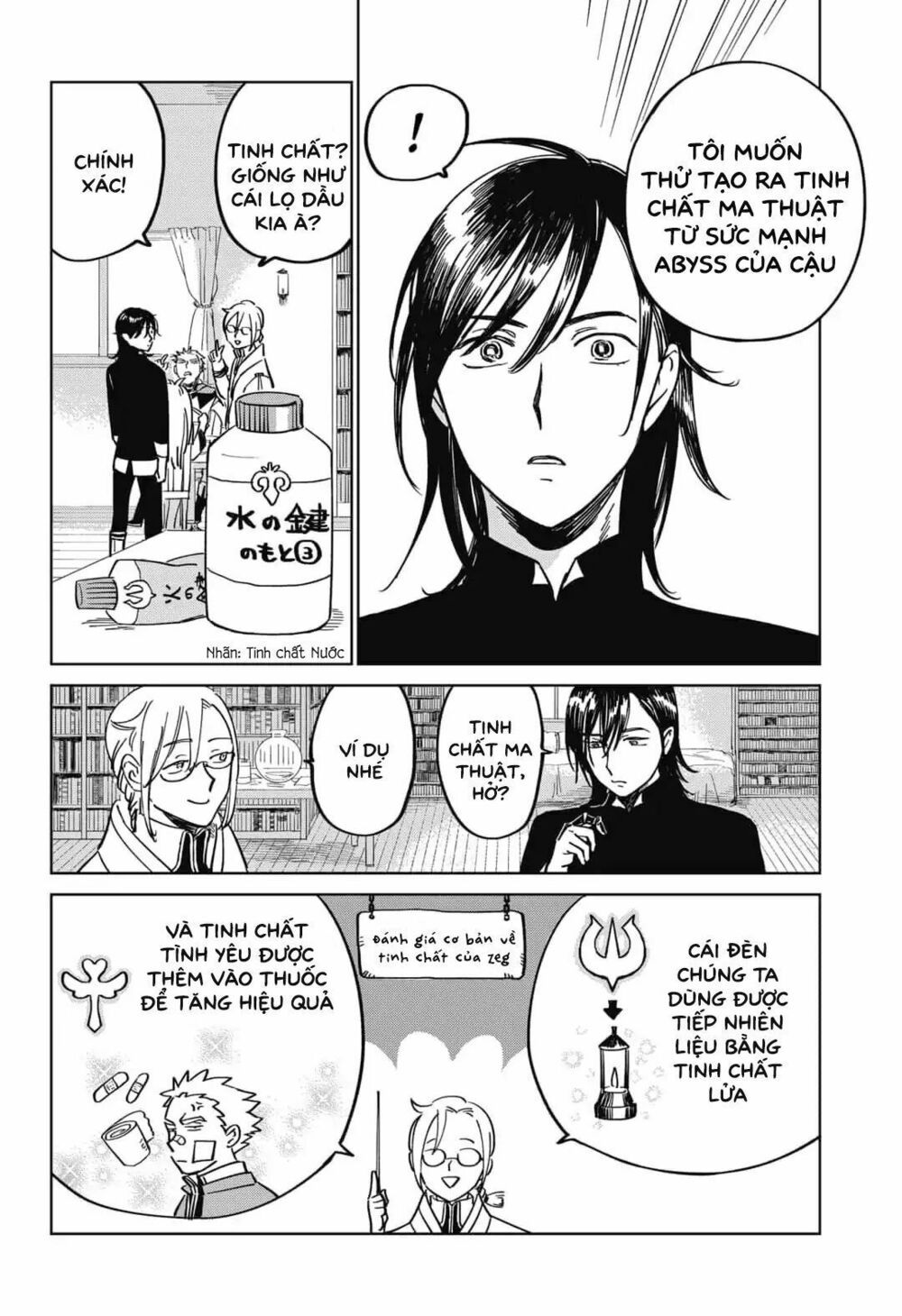 ấn ký abyss chapter 5 6