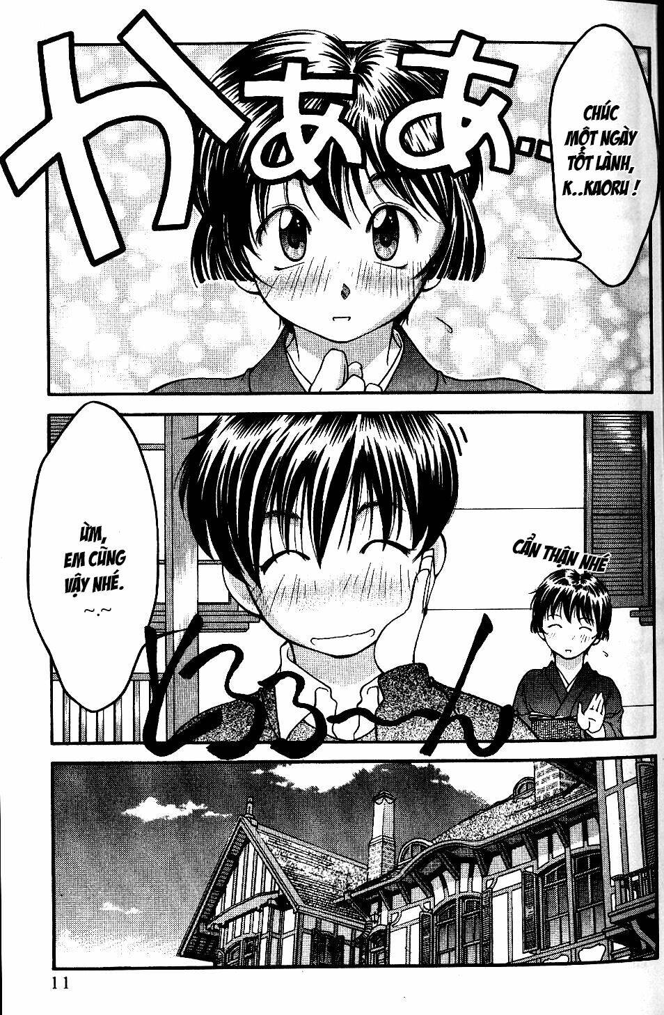 ai yori aoshi chapter 30 10