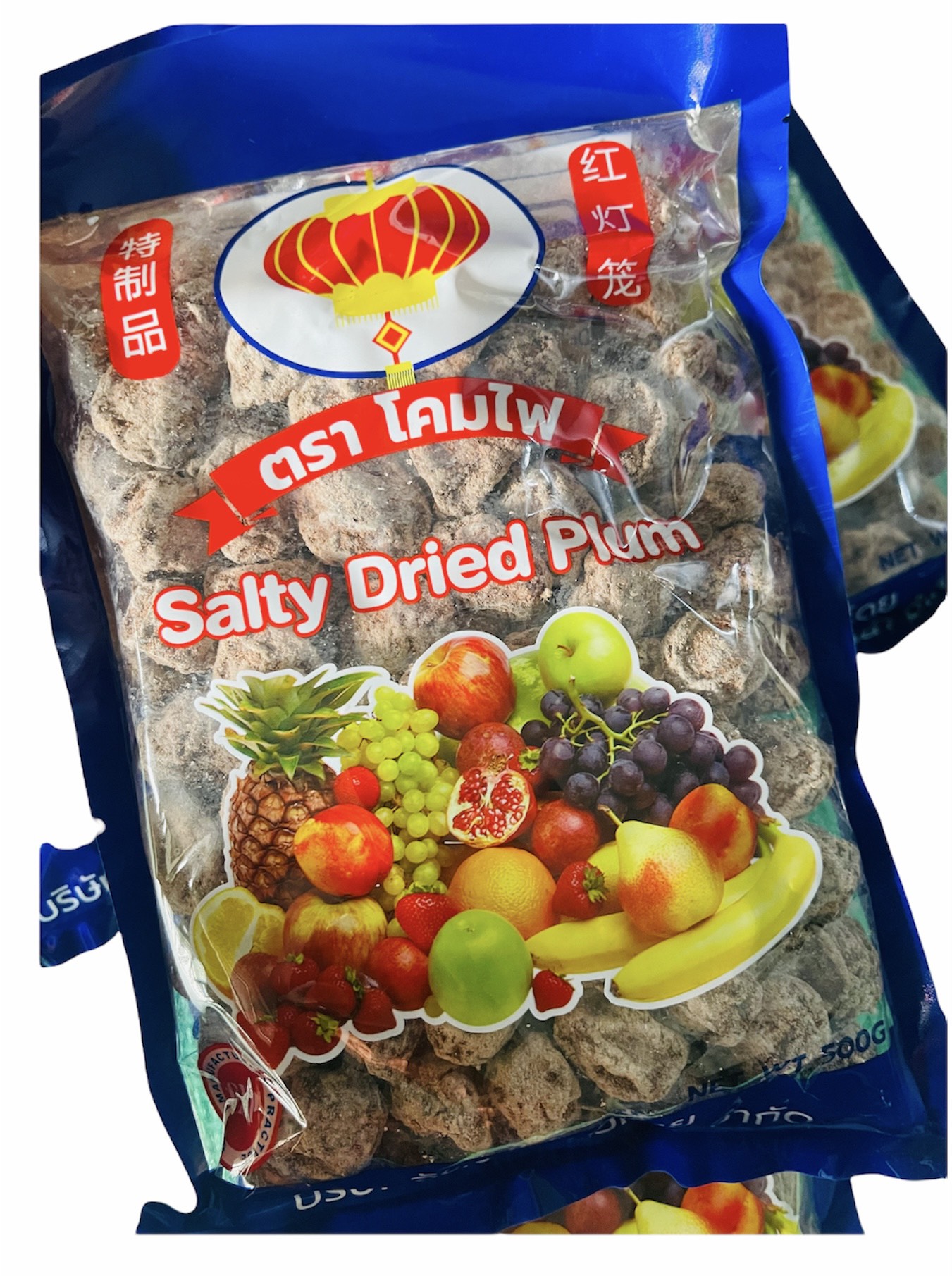 Xí muội khô thái lan salty dried plum 500g (hơn 100viên)