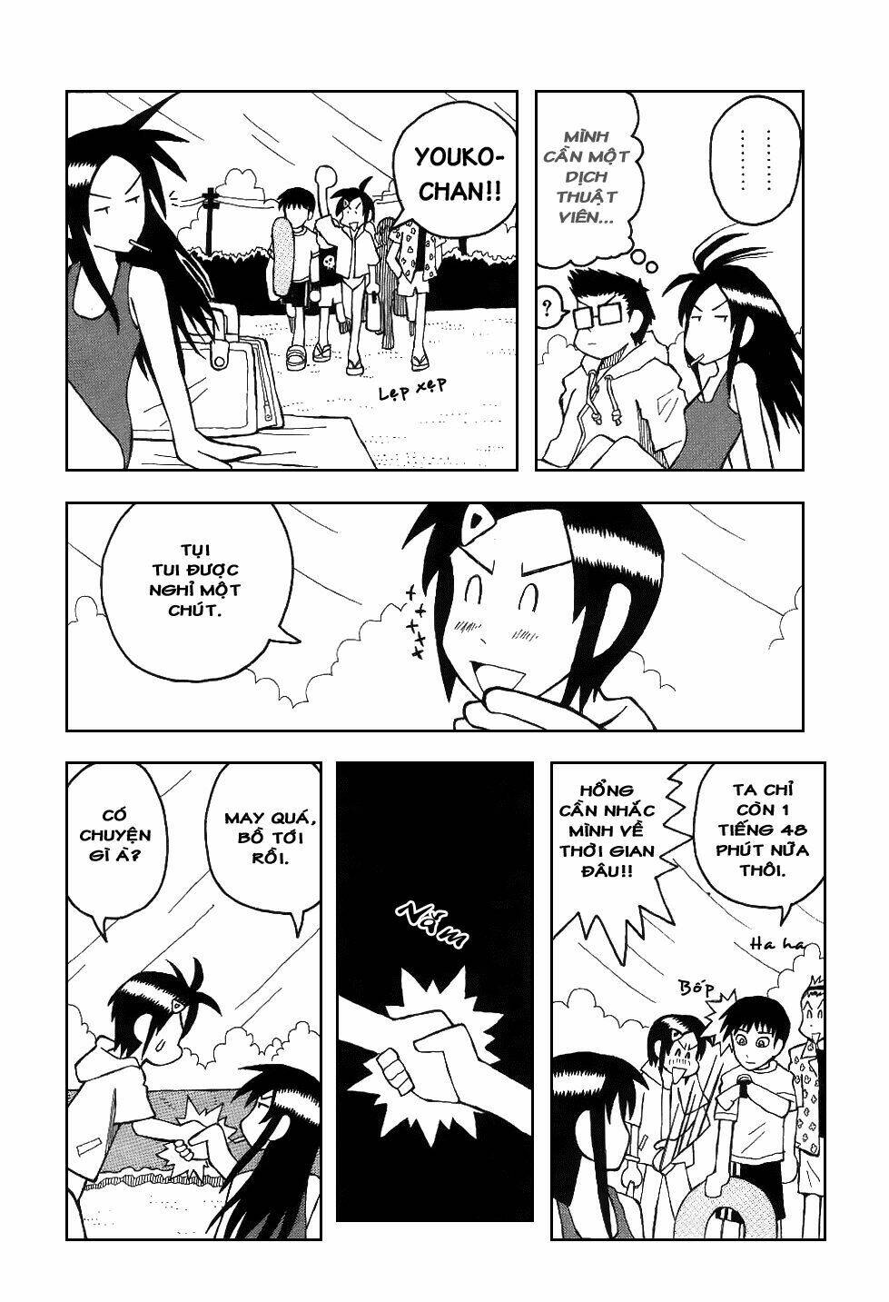 love roma chapter 18 11