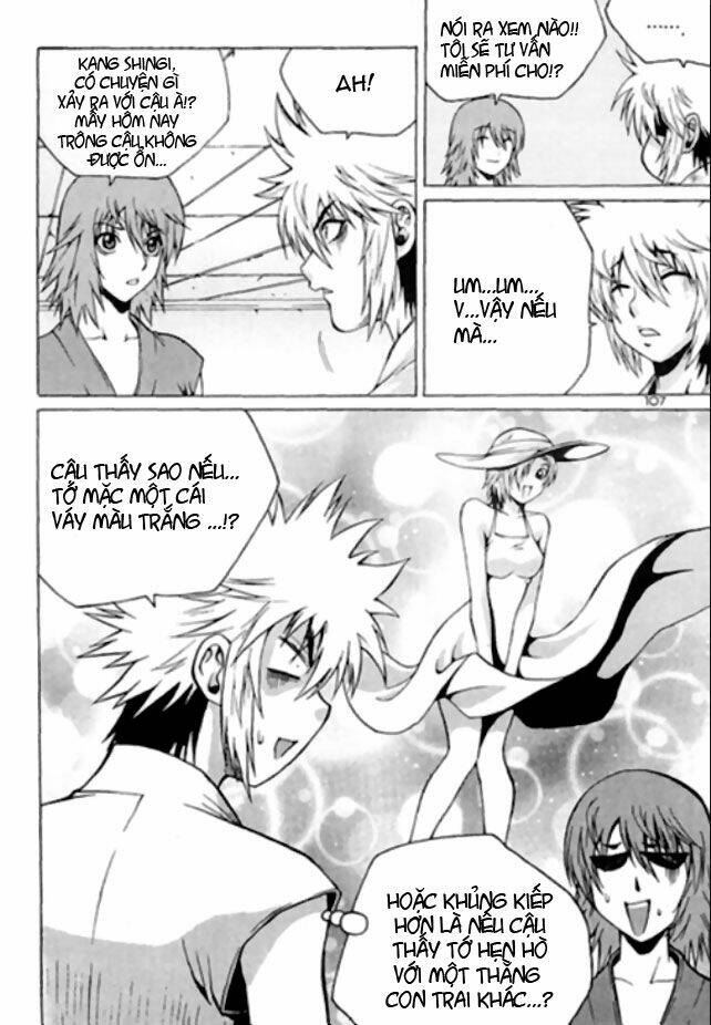 zippy ziggy chapter 32 11