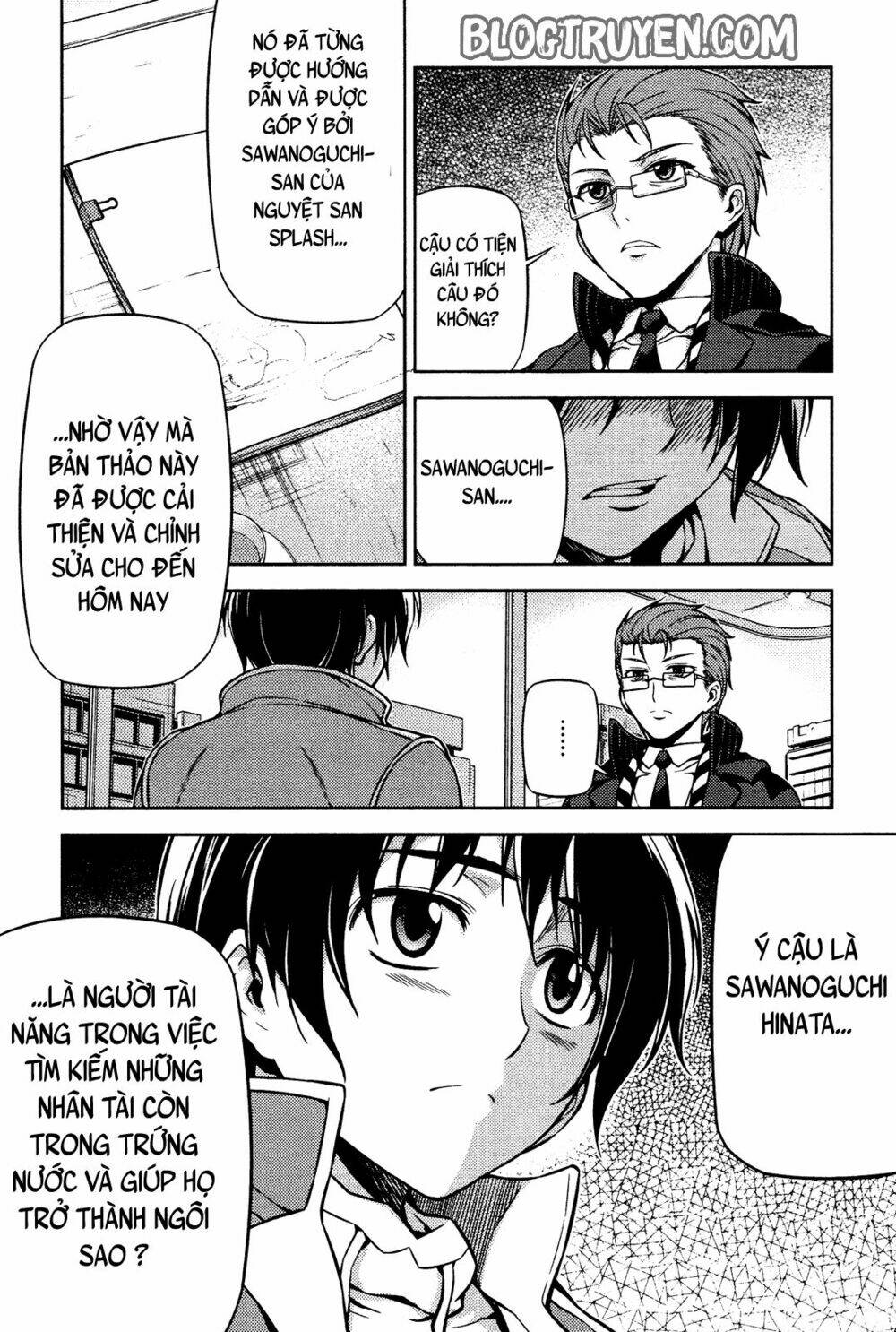 koimoku chapter 4.2 7