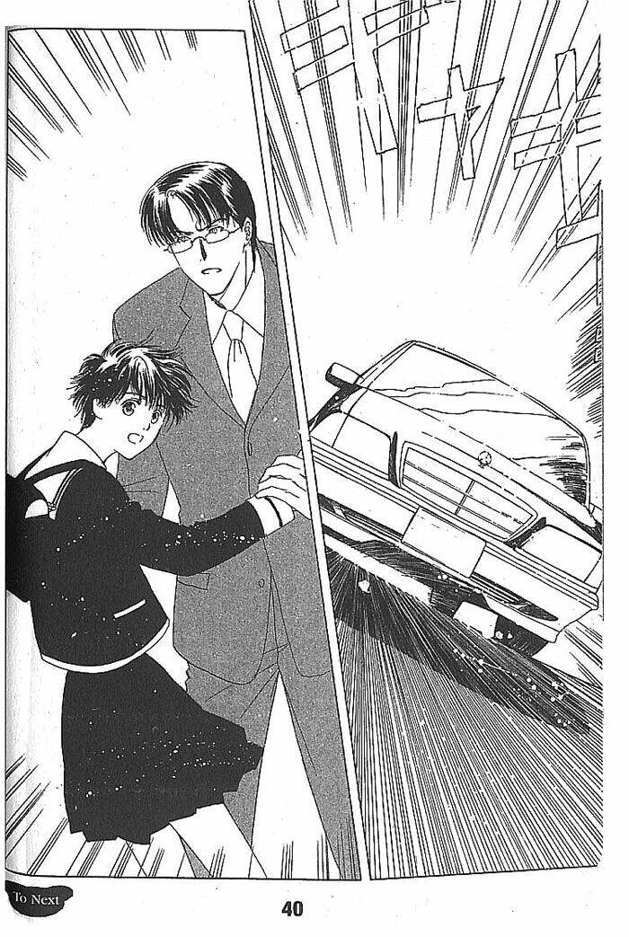 suki dakara suki chapter 12 4