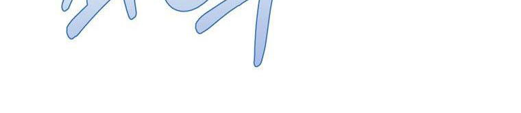 xin hãy kết hôn với em chapter 37 351