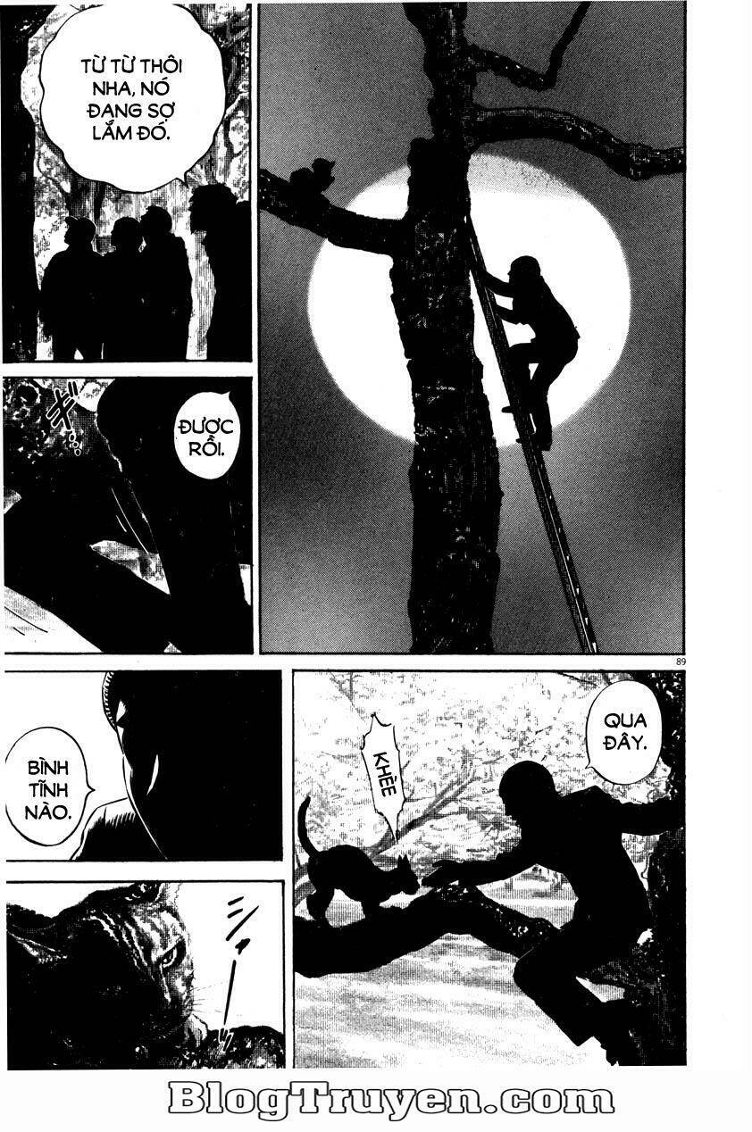 homunculus chapter 56 6