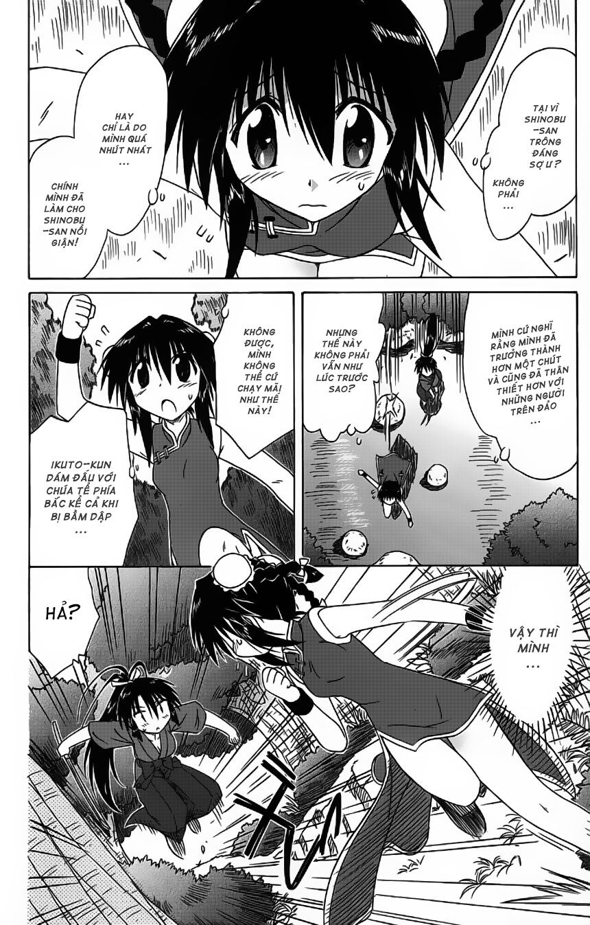 nagasarete airantou chapter 58 22