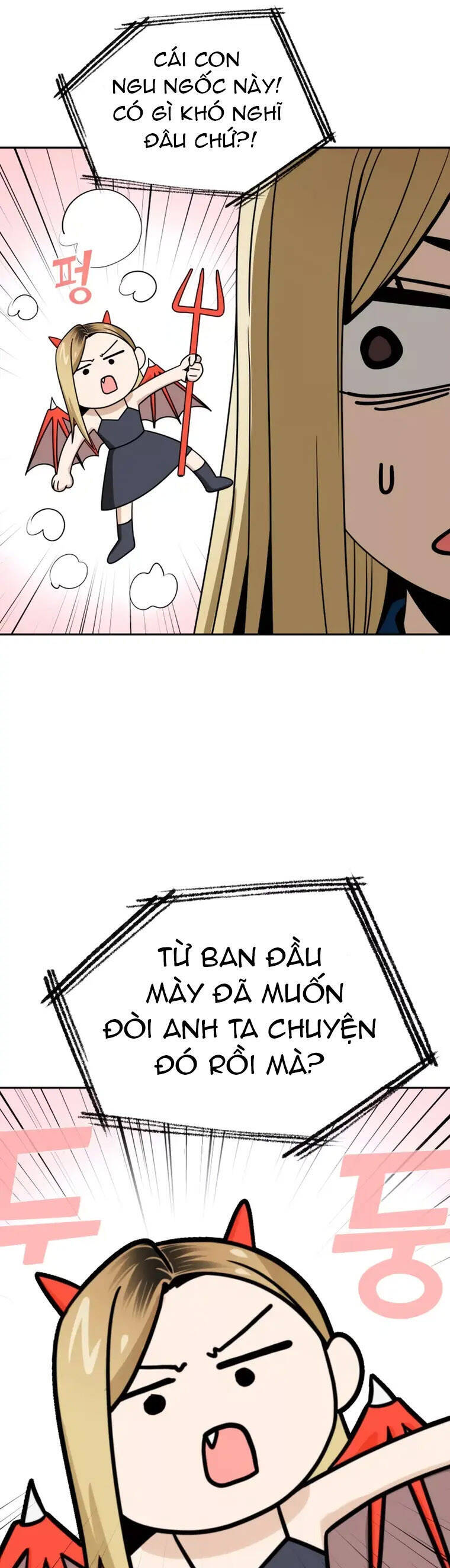 Lớ Ngớ Vớ Phải Tình Yêu chapter 65.2 4