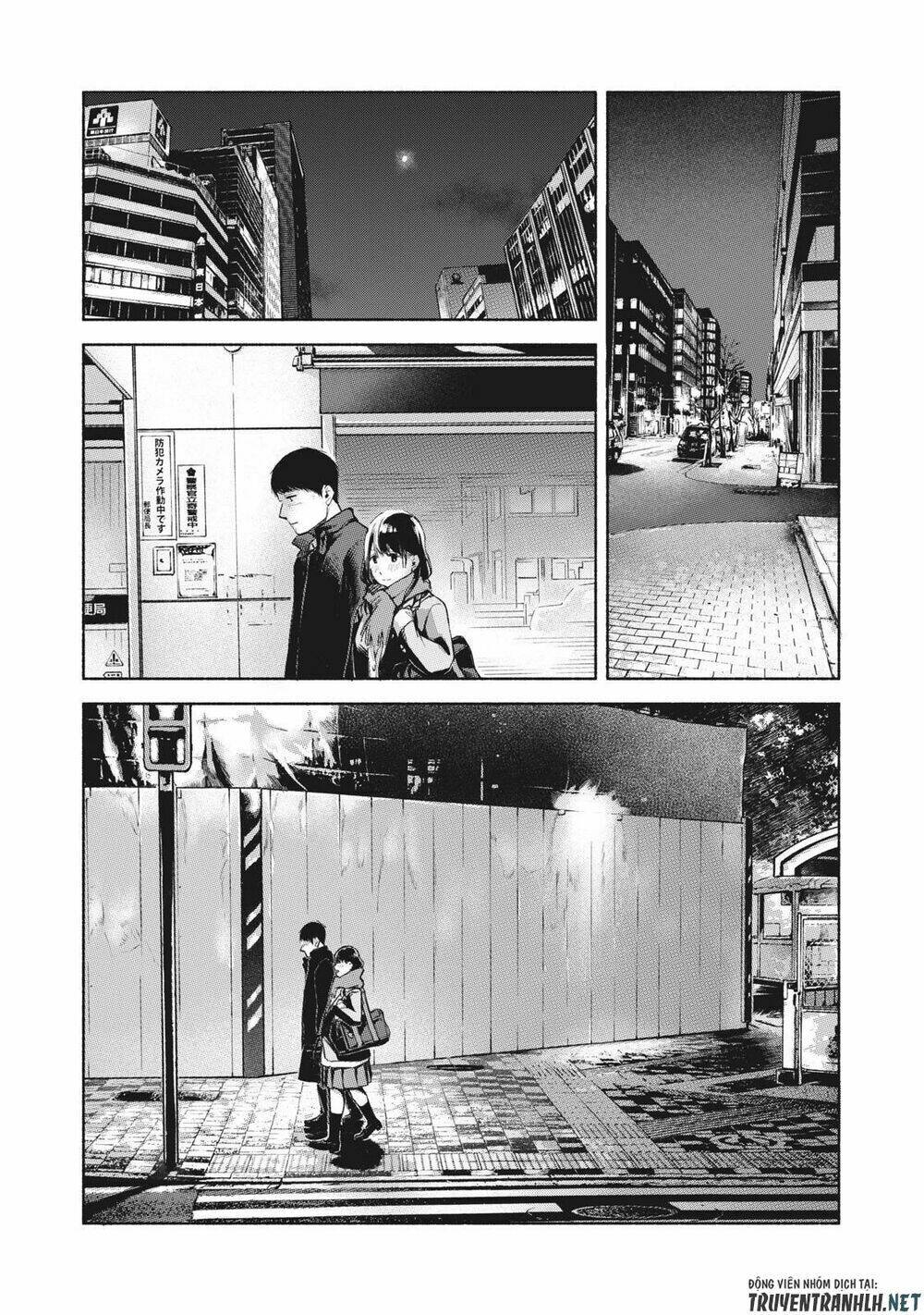 my daughter's friend chapter 62 12