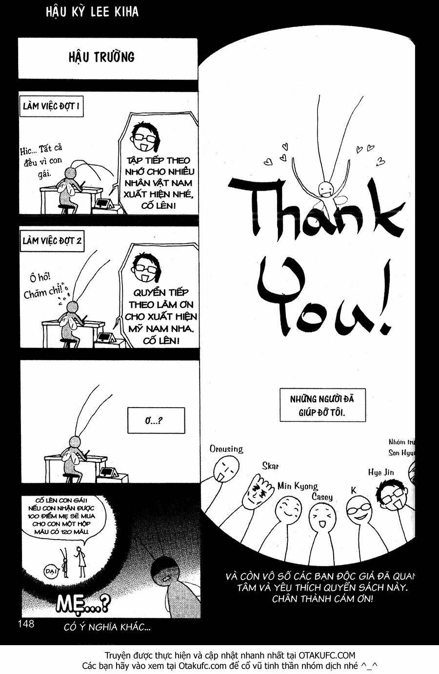 lady detective chapter 4 36