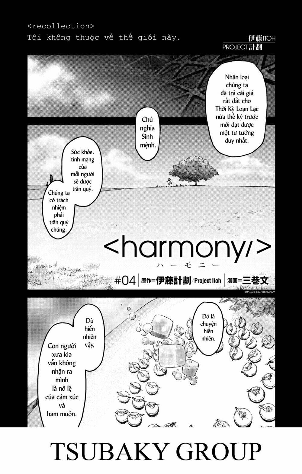 harmony chapter 4 1