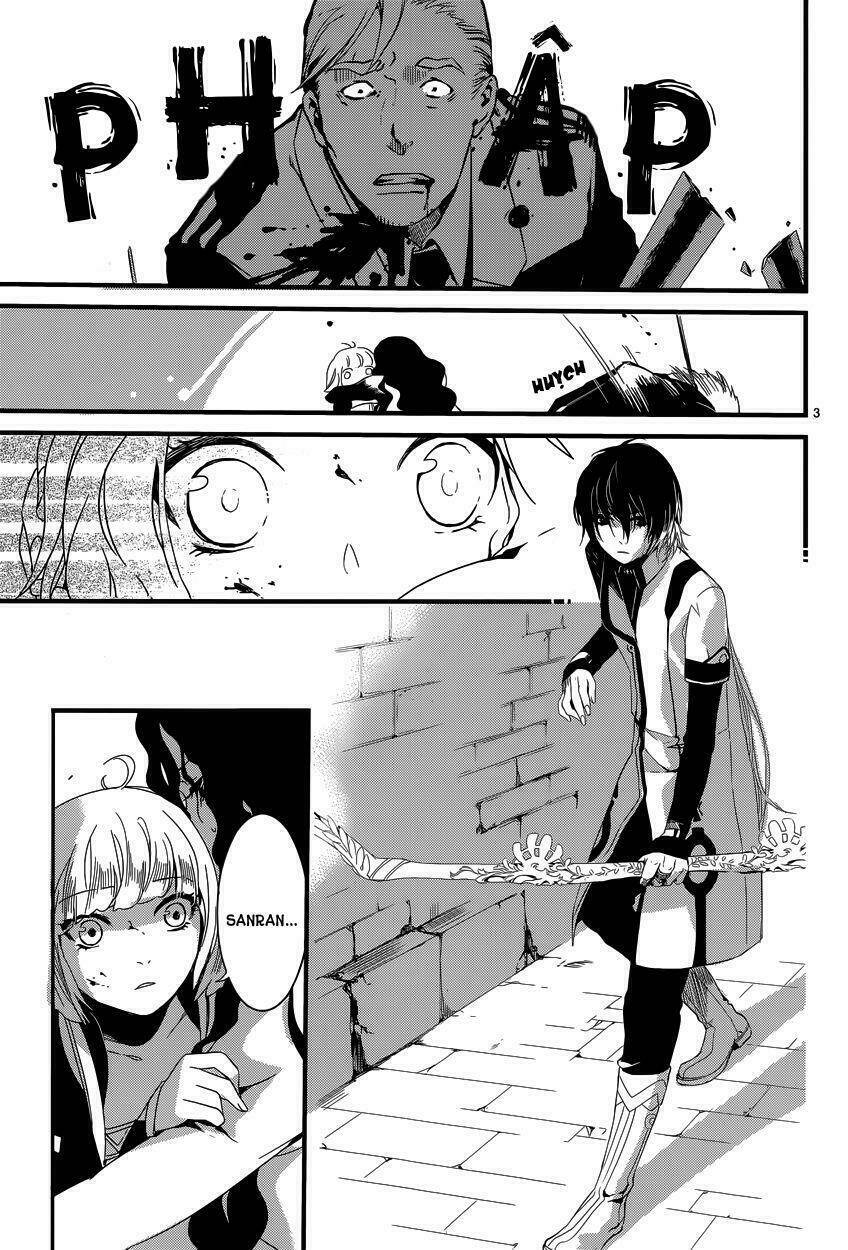 yami no naka no crown chapter 2 3