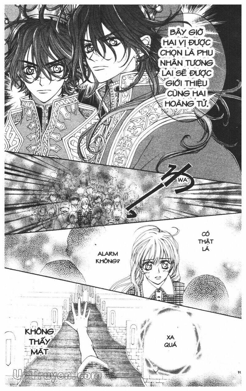 hoàng tử ếch(bản đẹp) chapter 3 7