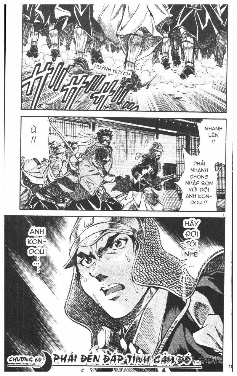 getsu seiki - sayonara shinsengumi chapter 6 114