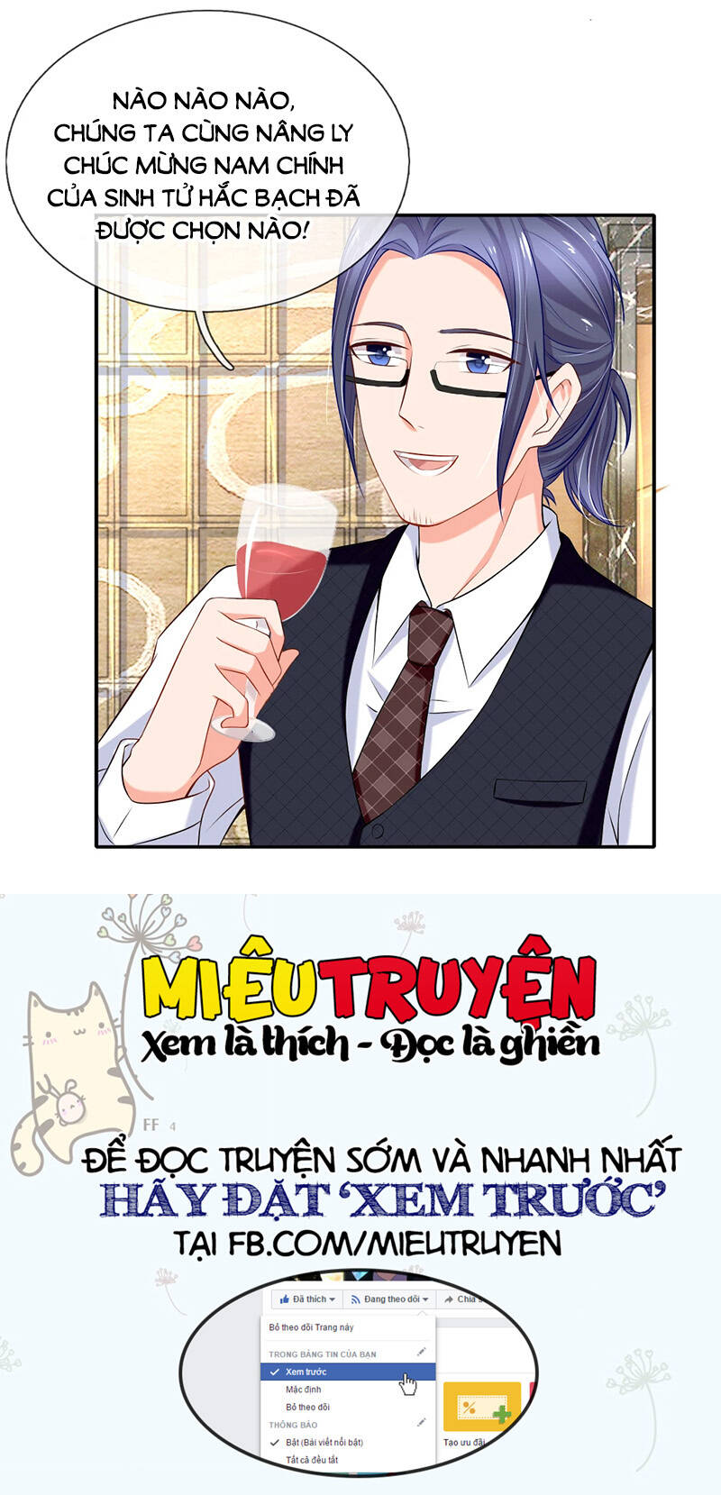 vợ yêu gả nhầm của phúc hắc tổng tài chapter 21 7