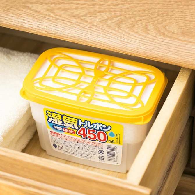 Bộ 2 Hộp hút ẩm trong phòng ngủ tạo mùi thơm mát kháng khuẩn (450ml) - Hàng nội địa Nhật