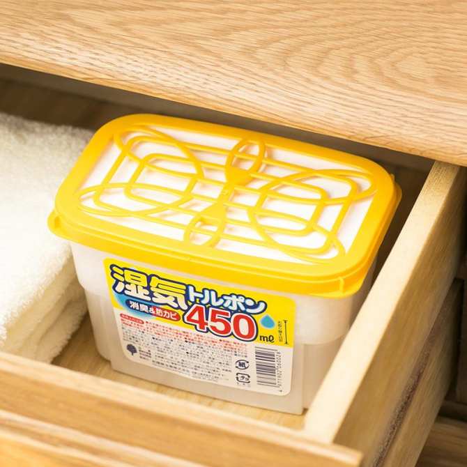 Hộp hút ẩm trong phòng ngủ tạo mùi thơm mát kháng khuẩn - Hàng nội địa Nhật