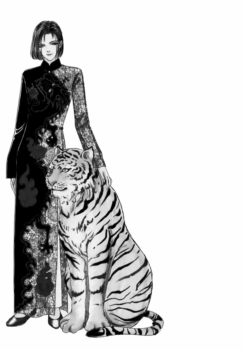 new pet shop of horror chapter 26 56