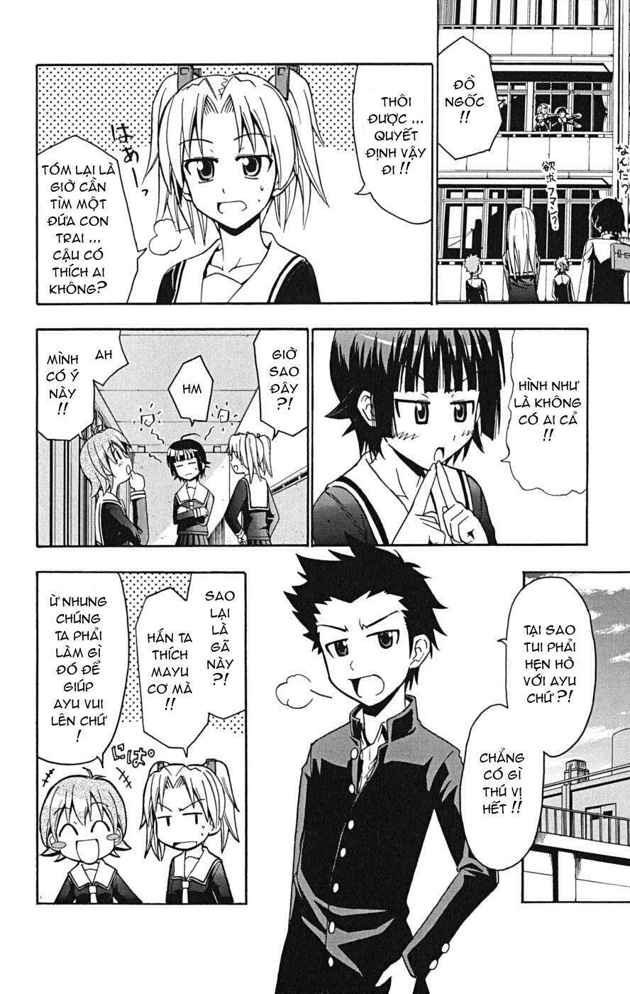 ayu mayu chapter 14 10