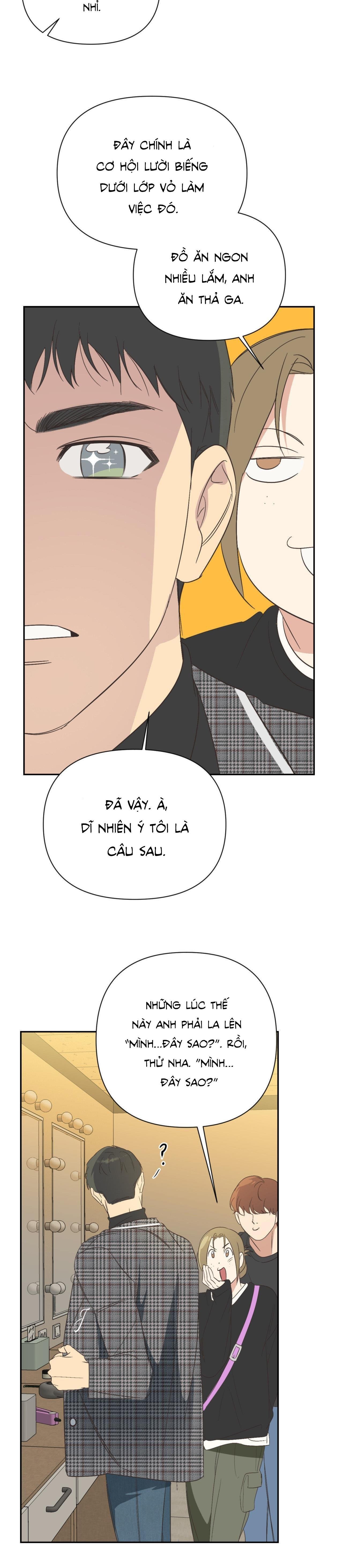 backlight Chapter 18 18+ 9