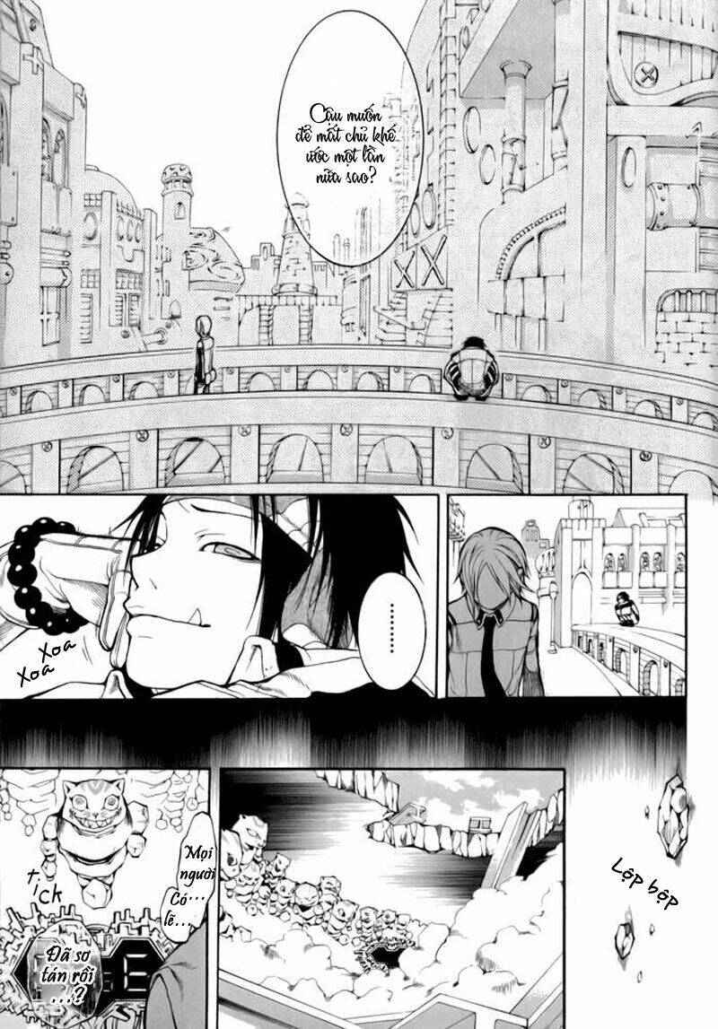 replica chapter 5 14